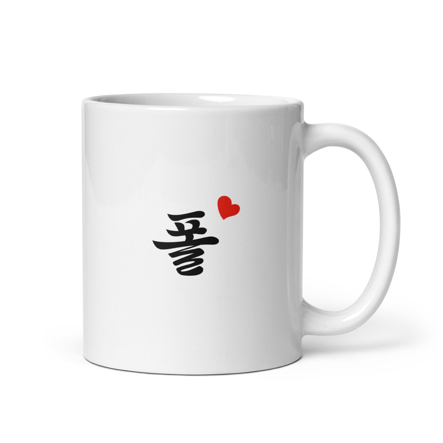 Paul in Hangul Custom Name Gift Ceramic Mug