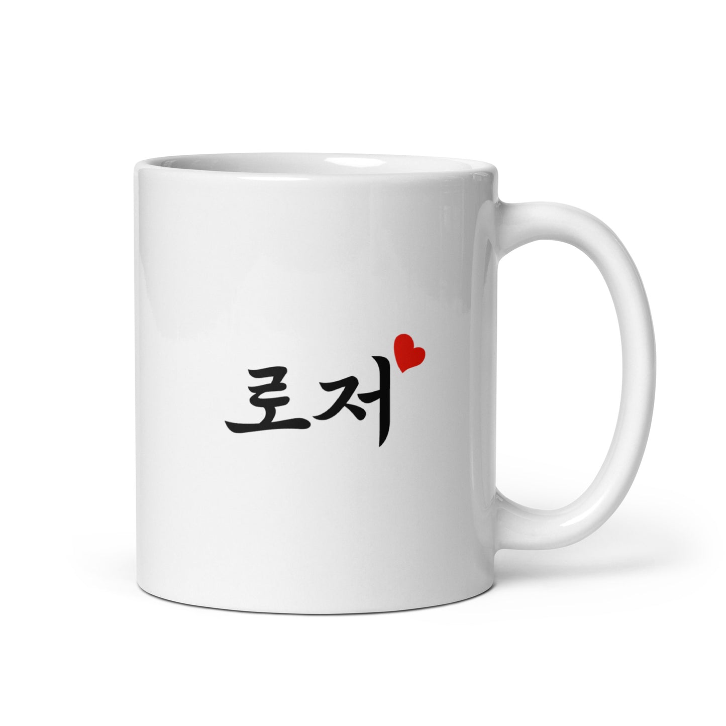 Roger in Hangul Custom Name Gift Ceramic Mug