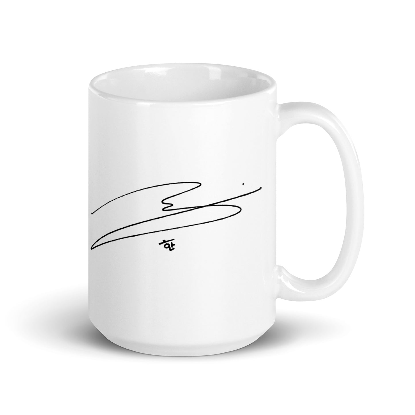 Stray Kids Han, Han Ji-sung Signature Ceramic Mug