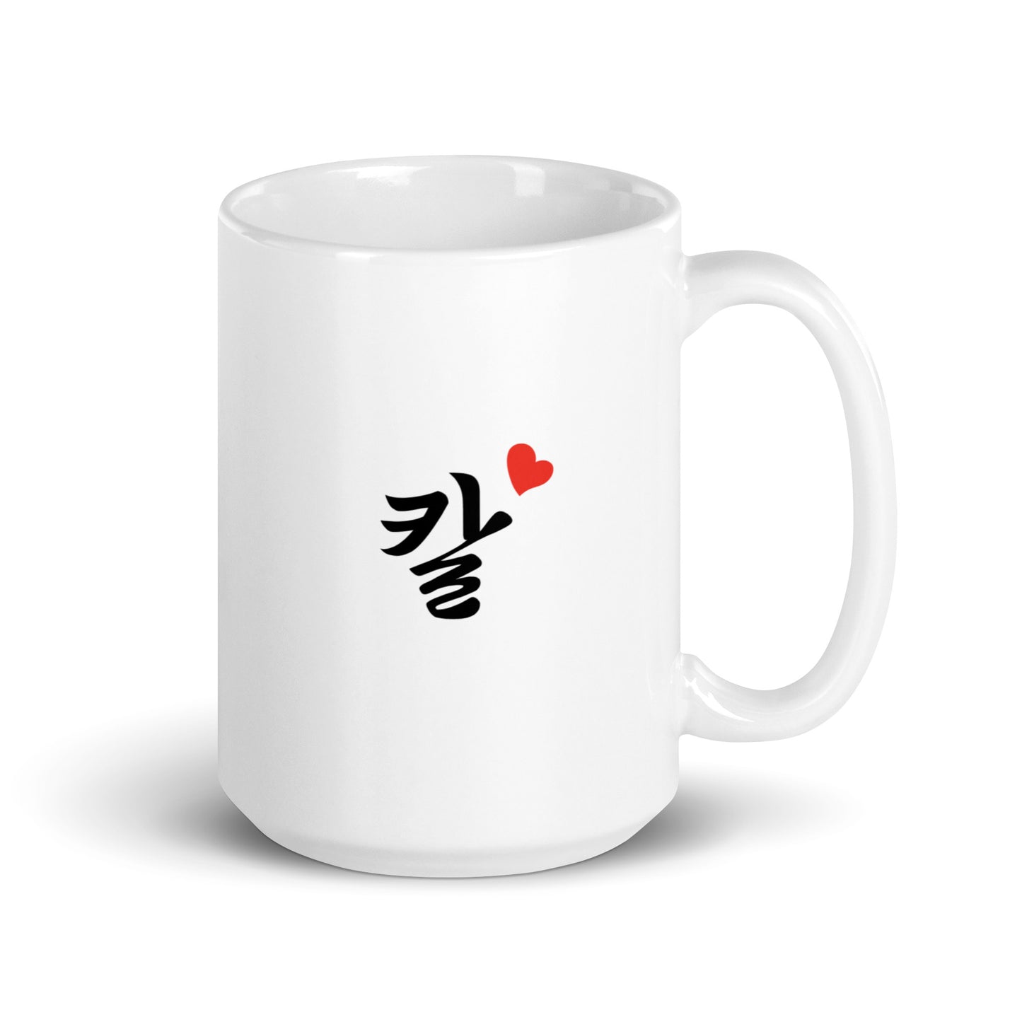 Carl in Hangul Custom Name Gift Ceramic Mug