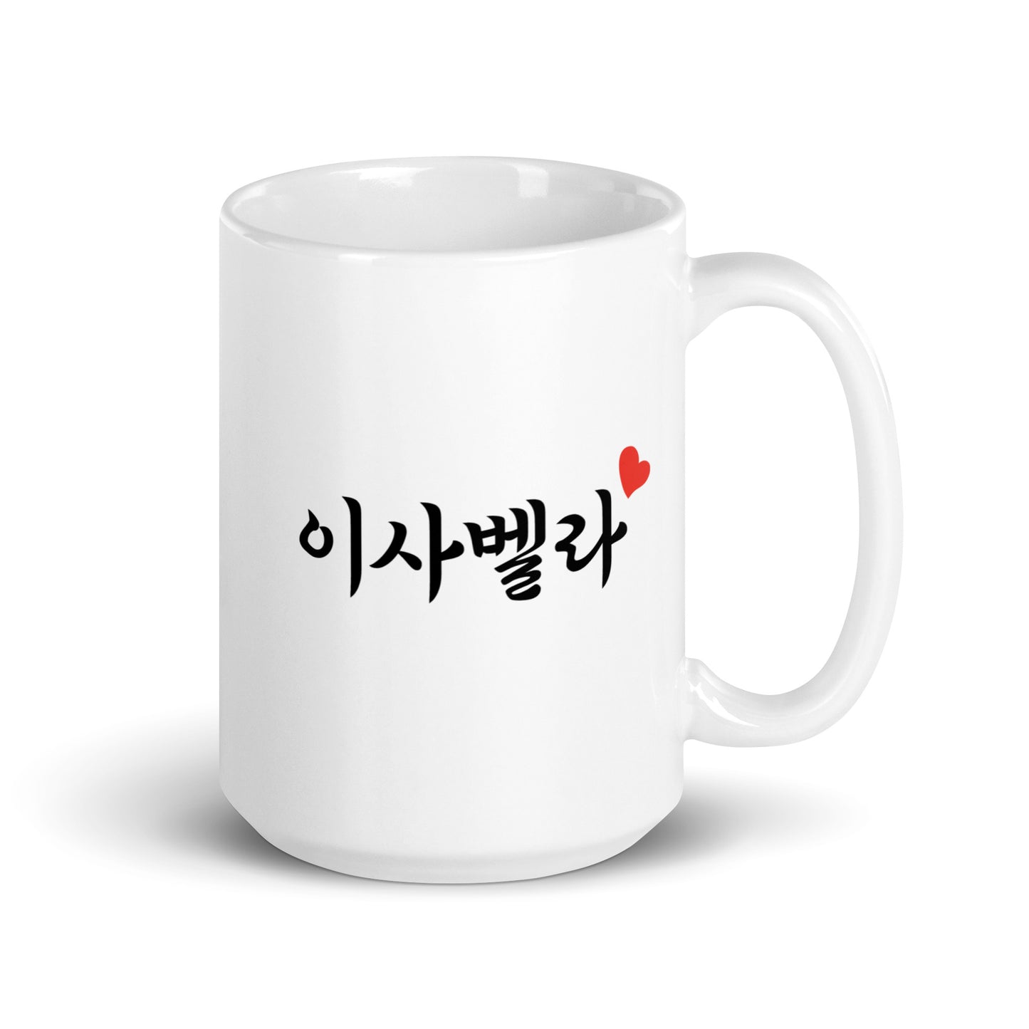 Isabella in Hangul Custom Name Gift Ceramic Mug