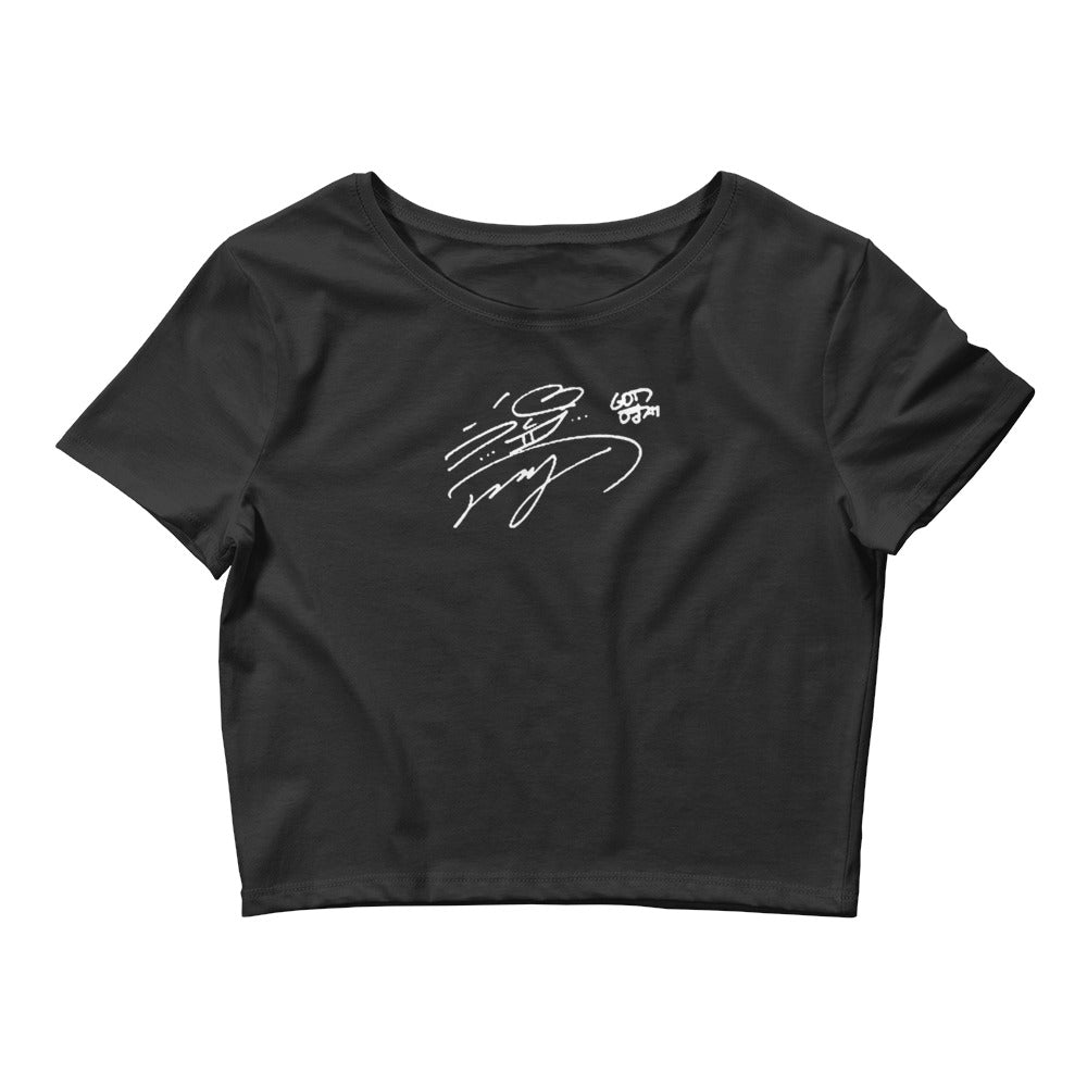 GOT7 Youngjae, Choi Young-jae Autograph Women's Cropped T-Shirt