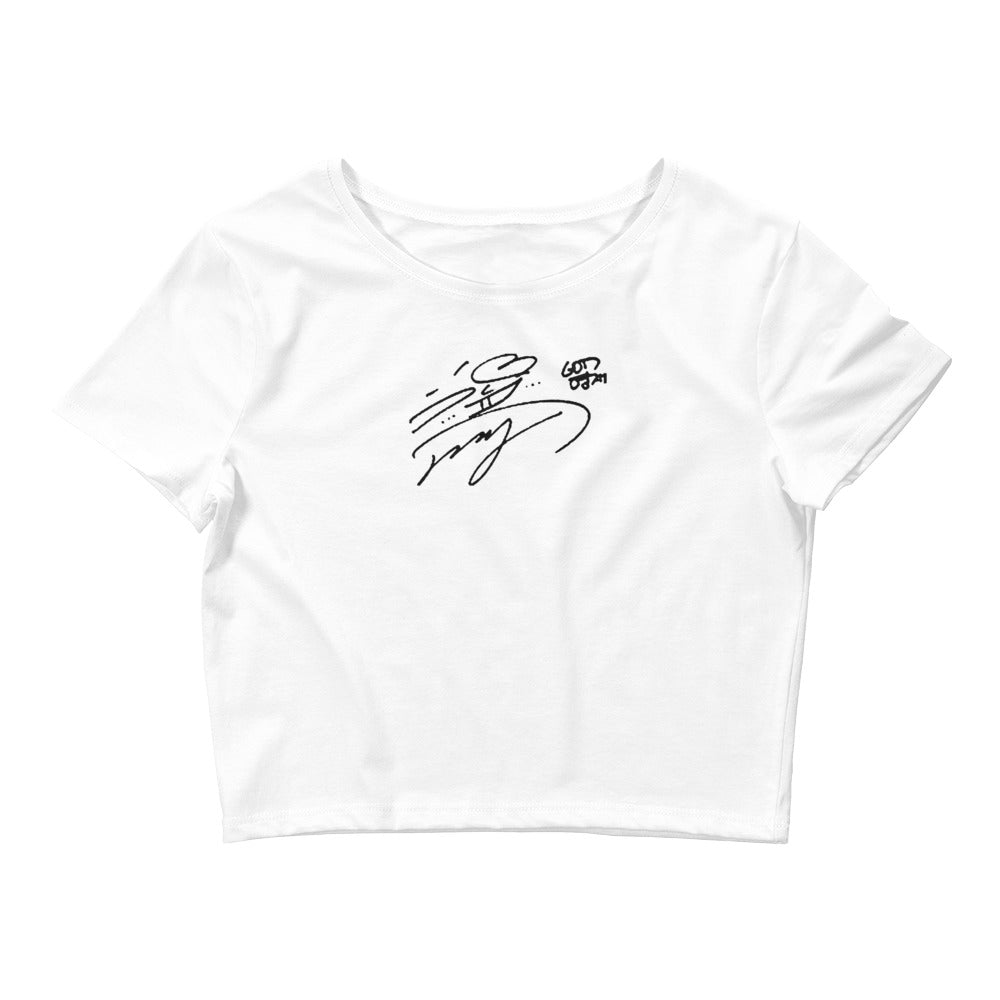 GOT7 Youngjae, Choi Young-jae Autograph Women's Cropped T-Shirt