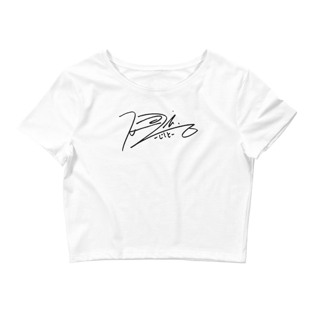 SEVENTEEN Dino, Lee Chan Autograph Women's Cropped T-Shirt