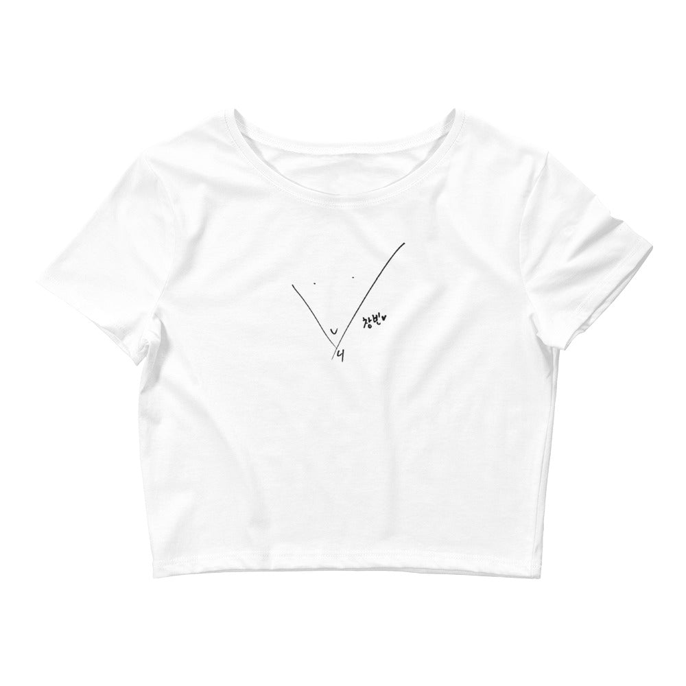 Stray Kids Changbin, Seo Chang-bin Autograph Women's Cropped T-Shirt