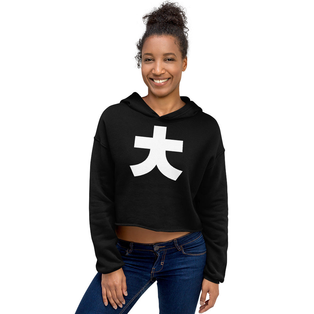 Korean Hangul Chieut (ch) sound Geometrical Consonant Women's Cropped Hoodie