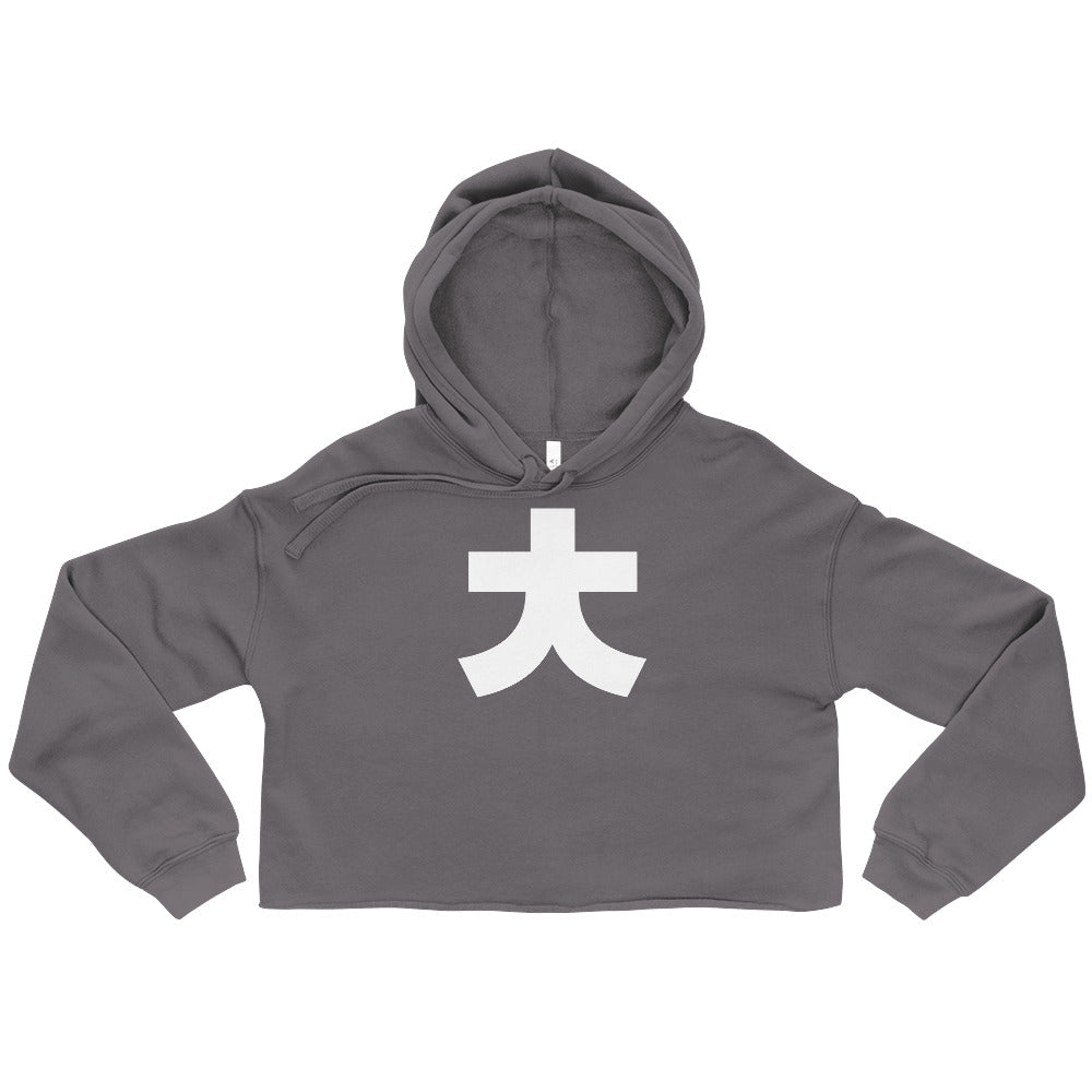 Korean Hangul Chieut (ch) sound Geometrical Consonant Women's Cropped Hoodie