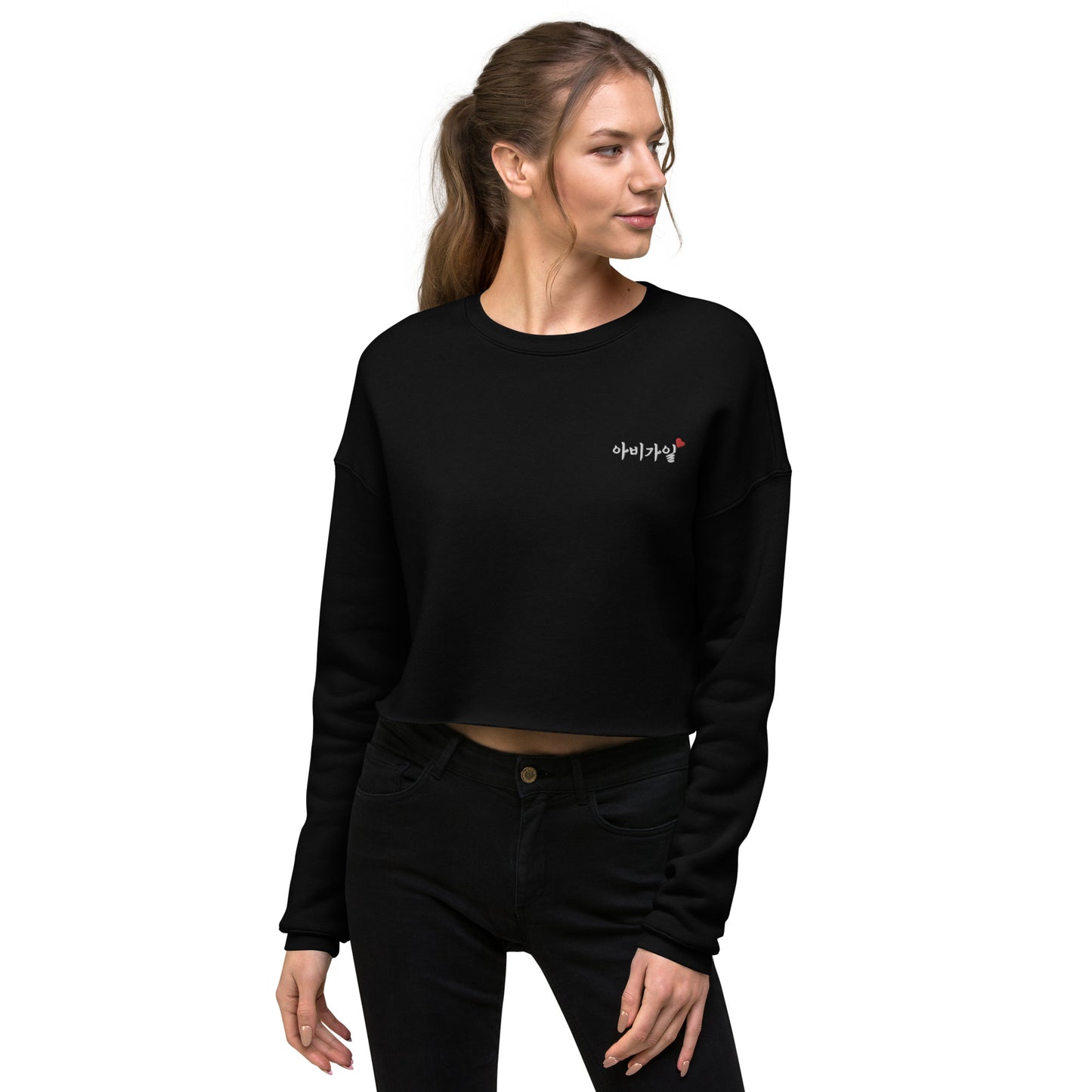 Abigail Korean Name Embroidery Women's Cropped Sweatshirt